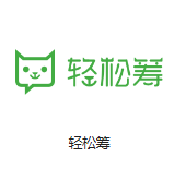 竟陵街道机房客户医疗行业