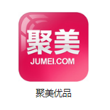 竟陵街道机房电商托管